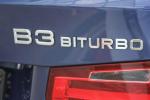 alpina-b3-tour-bi-turbo-xdriveagrhead-upnavirfk11.jpg