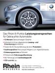 alpina-xd3-biturbo-switch-tronic-harmankardonpgsd3.jpg